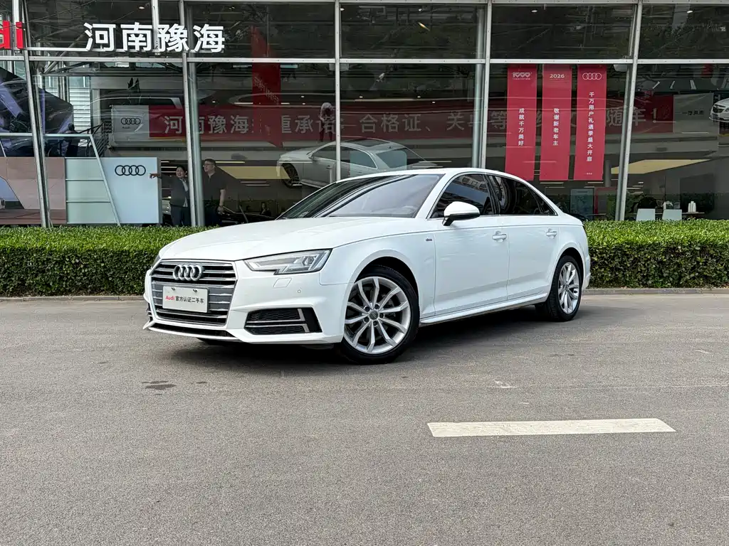 Audi A4L 2018