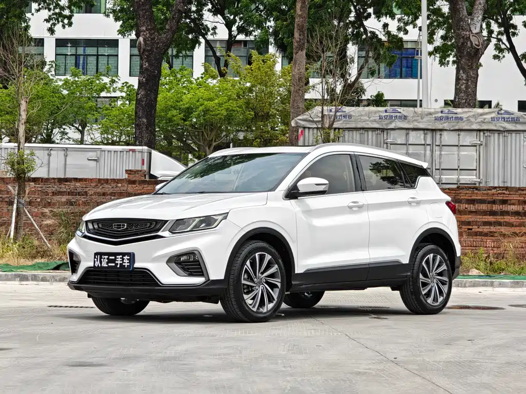 Geely Binyue 2020