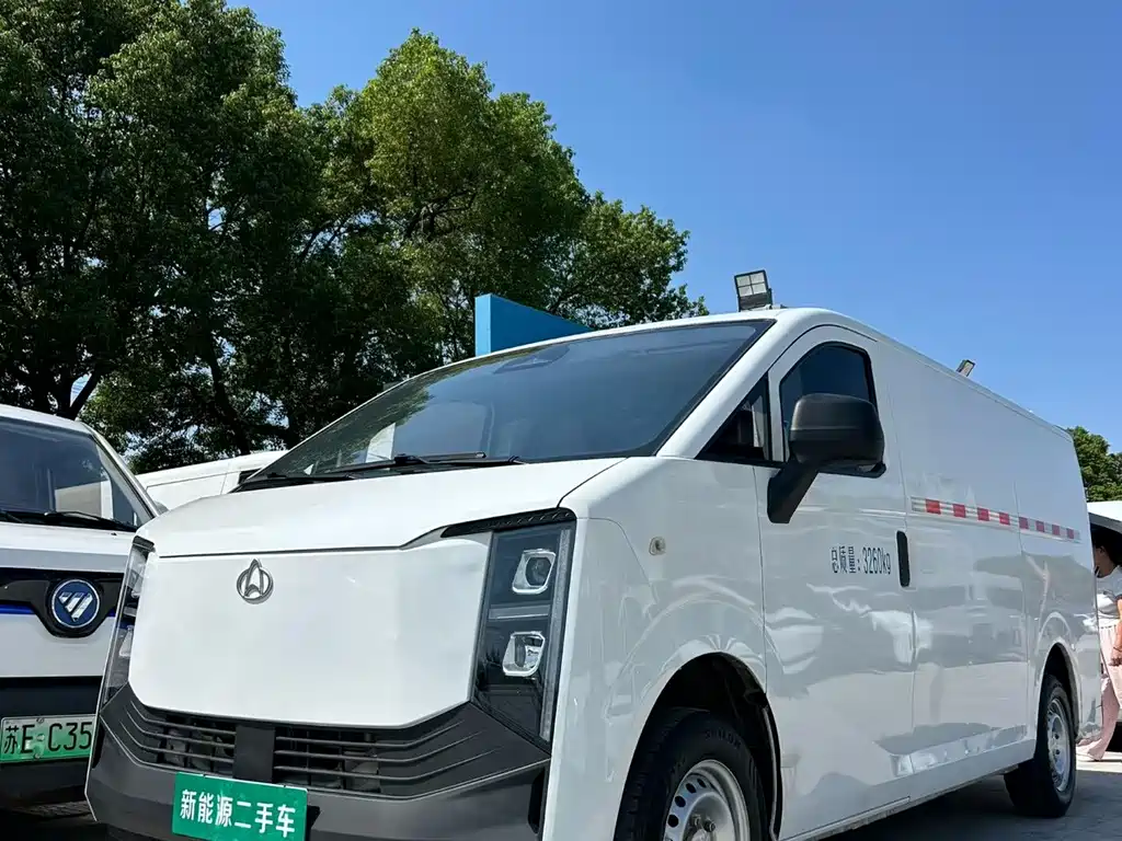 Kuayue Kuayue Xingguang EV
