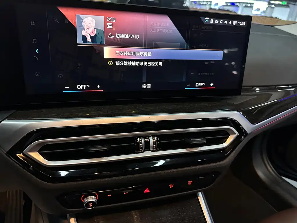 BMW 3 Series — миниатюра 8
