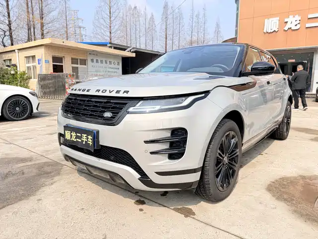 LAND ROVER RANGE ROVER AURORA