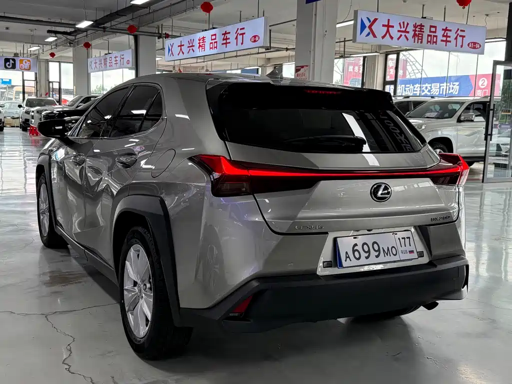 Lexus UX 2020 200