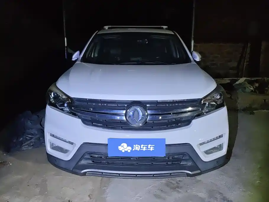 Fengguang Fengguang S560 — миниатюра 2