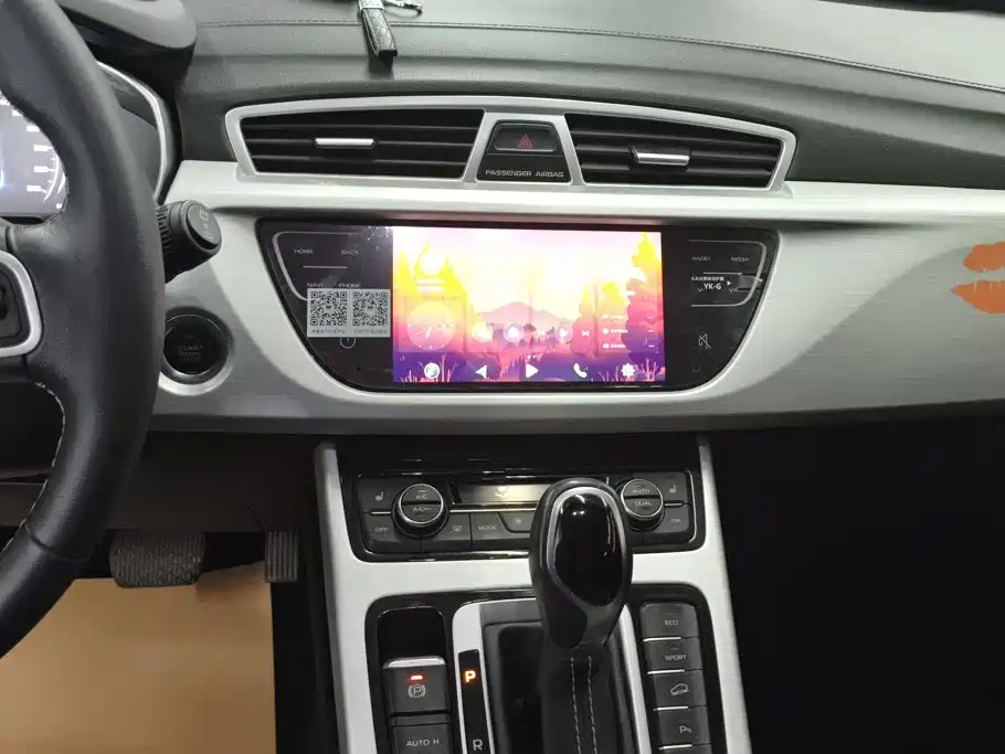 Geely Boyue — миниатюра 13