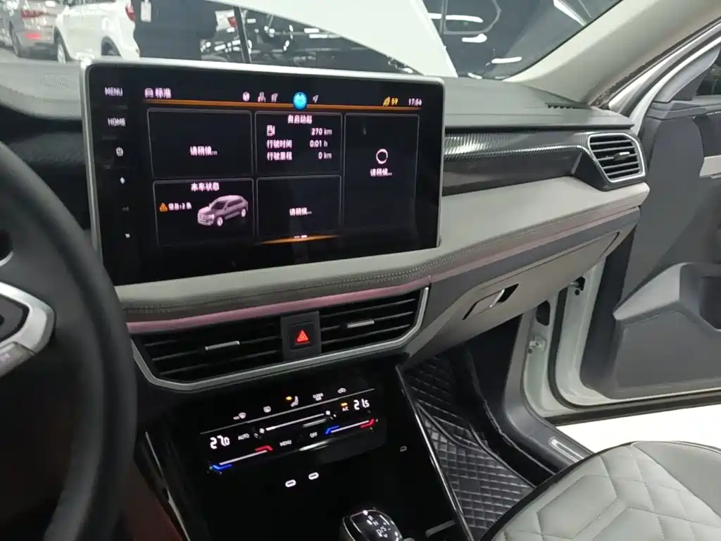 Volkswagen Tayron — миниатюра 13