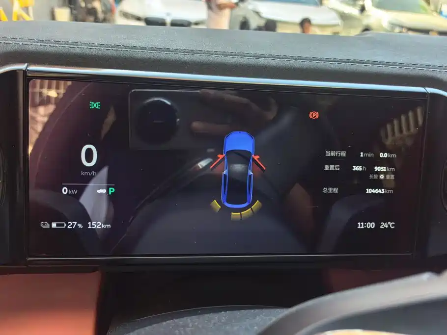 NIO EC6 — миниатюра 14