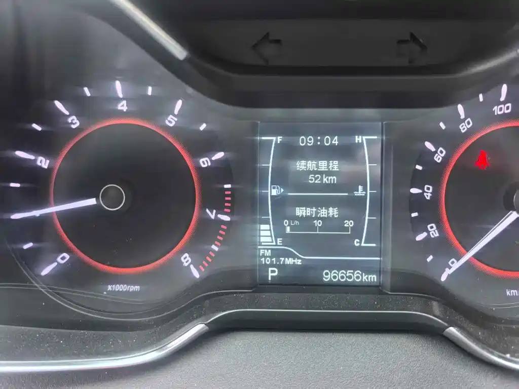 Chery Arrizo 5 — миниатюра 12