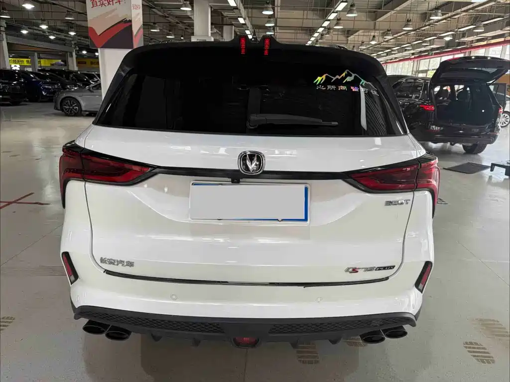 Changan CS75 PLUS — миниатюра 18