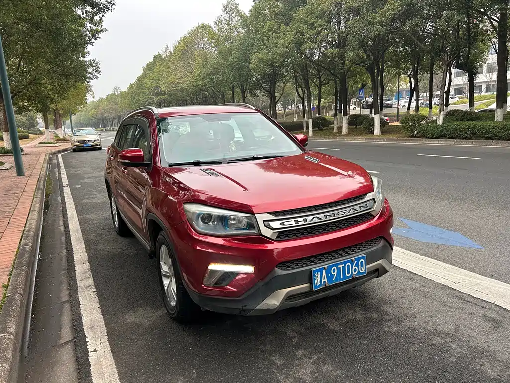 CHANGAN CS75
