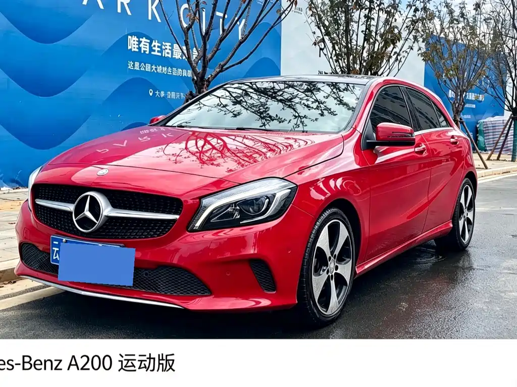 Mercedes-Benz A-Class (Import)