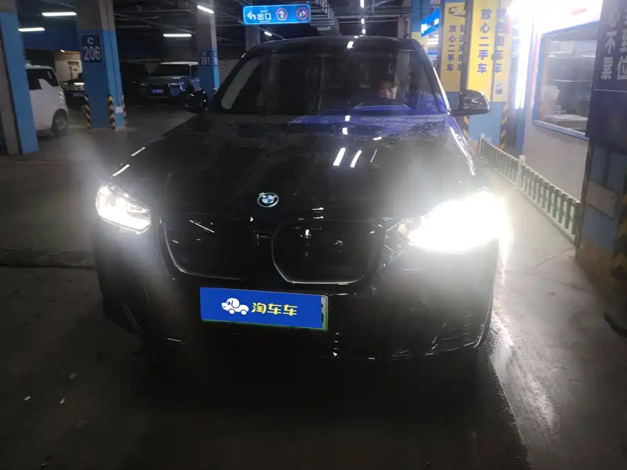 BMW iX3 2023 Lead