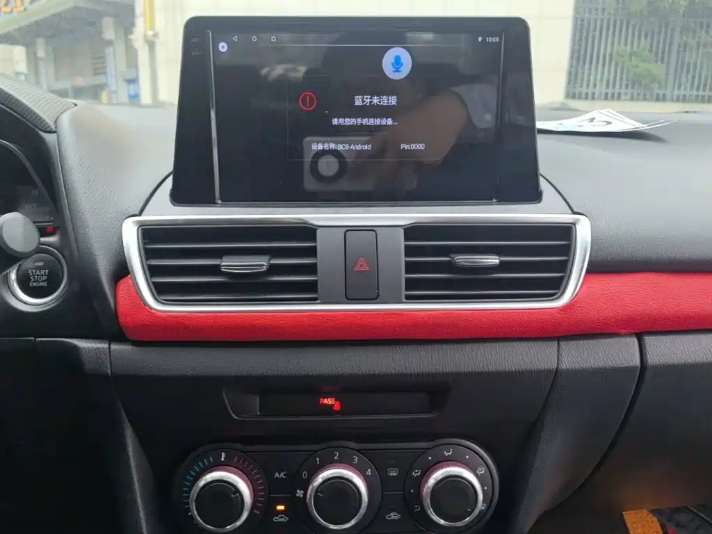 Mazda 3 Axela — миниатюра 13