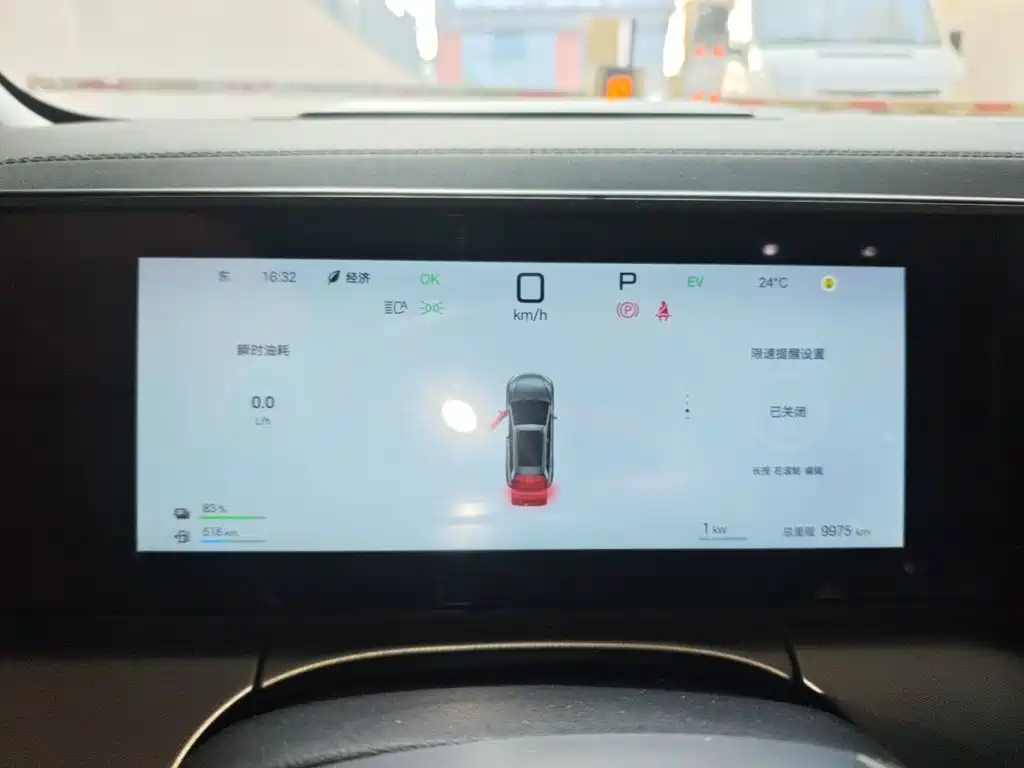 BYD L DM-i — миниатюра 7
