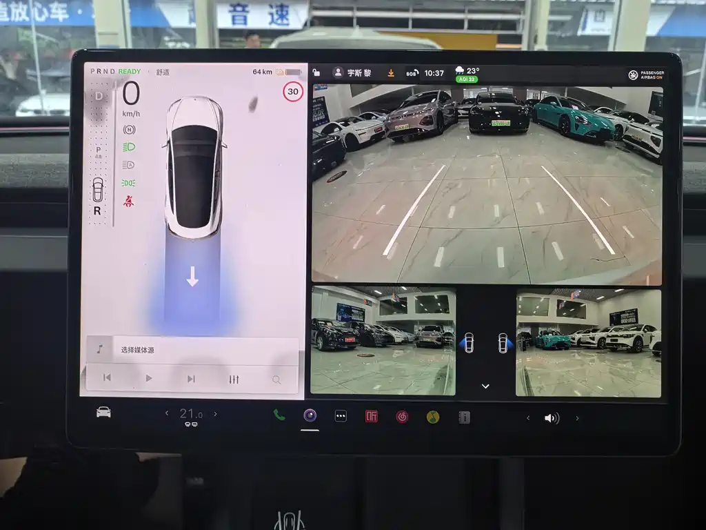 Tesla Model 3 — миниатюра 11