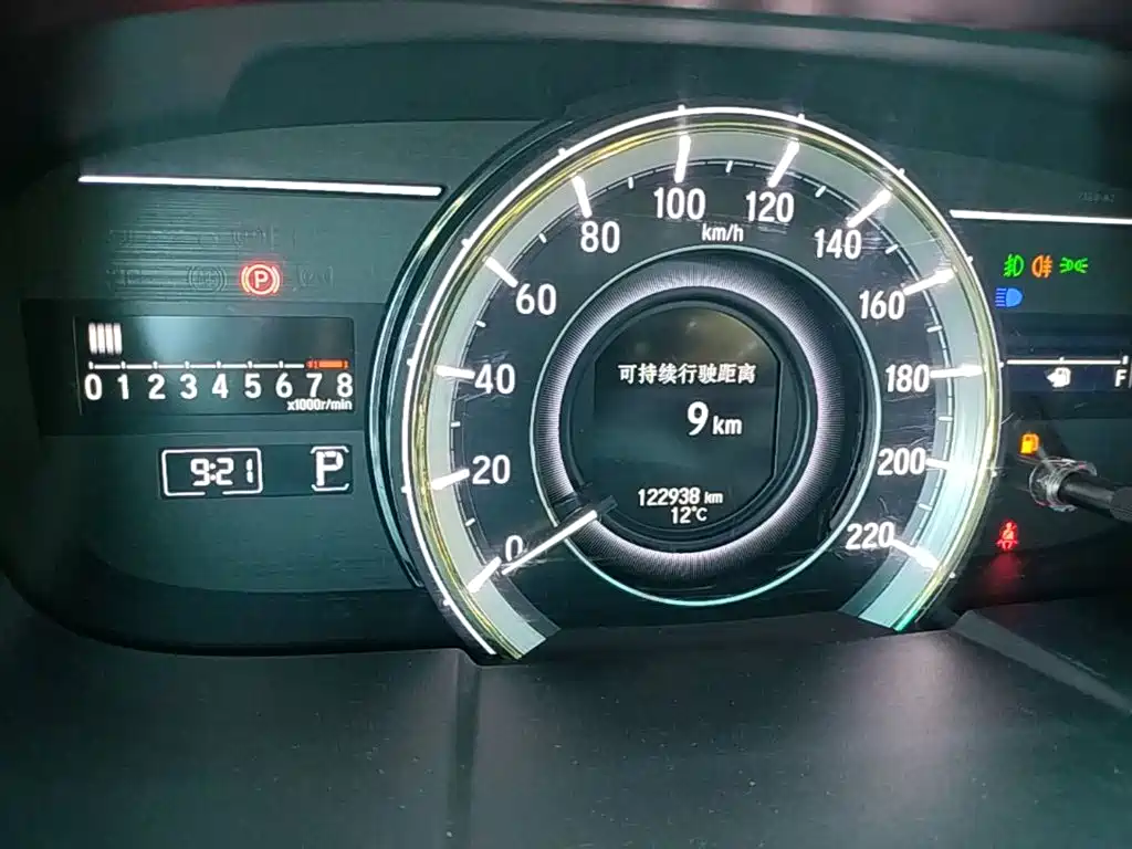 Honda Elysion — миниатюра 12