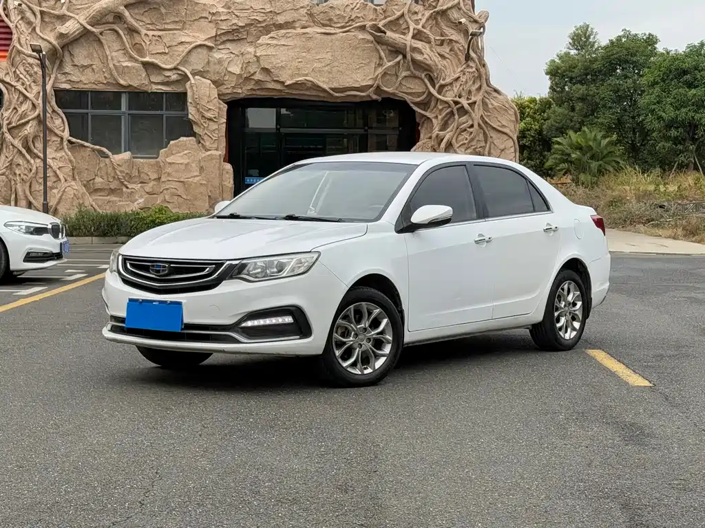 GEELY AUTOMOBILE VISION