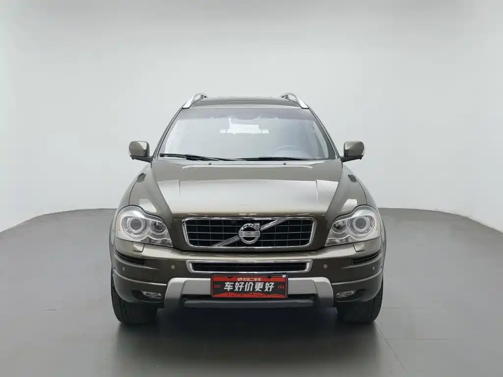 Volvo XC Classic — миниатюра 3