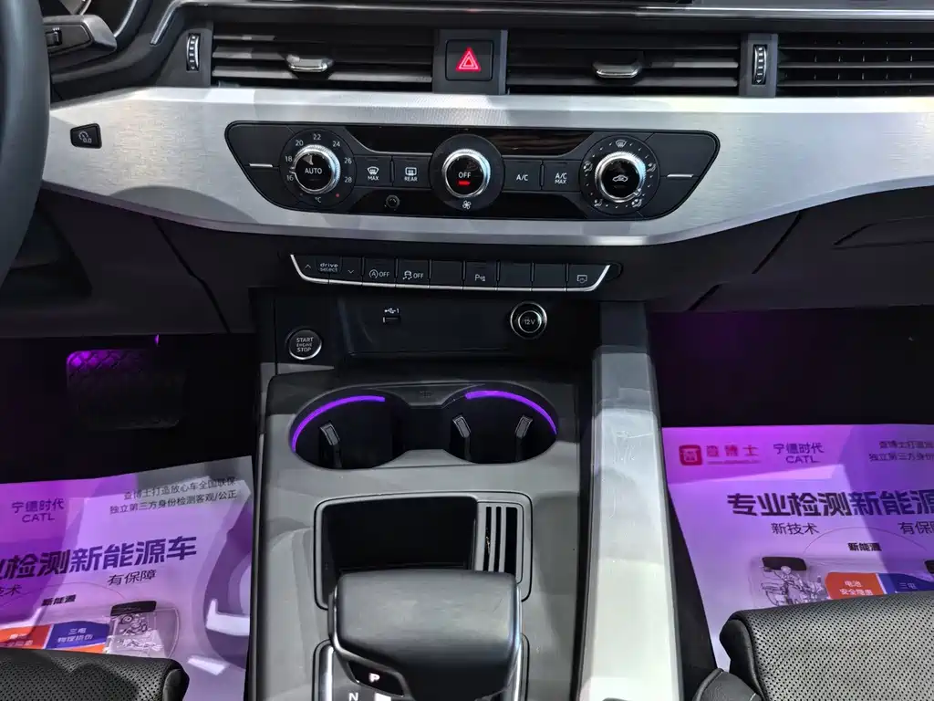 Audi A4L — миниатюра 8