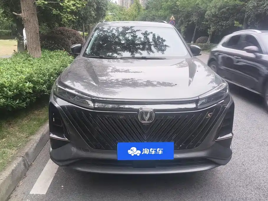 Changan CS75 PLUS — миниатюра 2