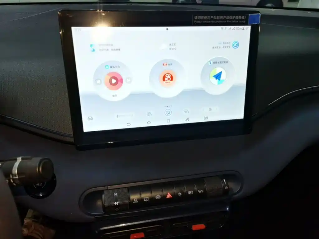 BYD Seagull — миниатюра 13