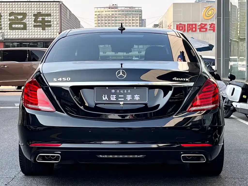 Mercedes-Benz S-Class — миниатюра 3