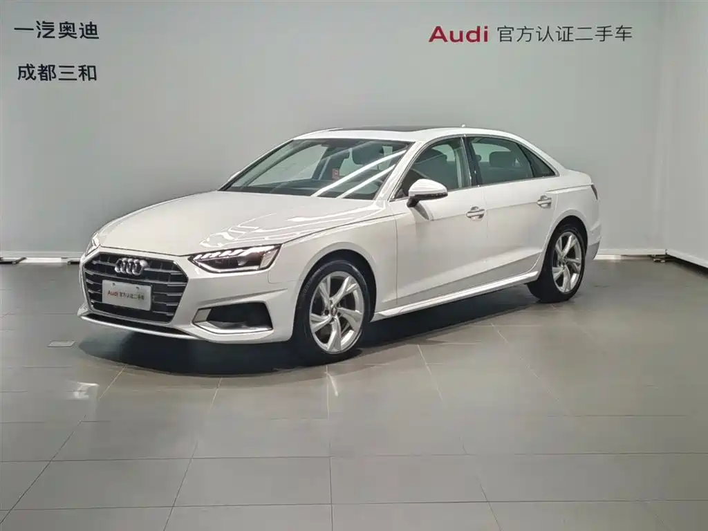 Audi A4L 2020