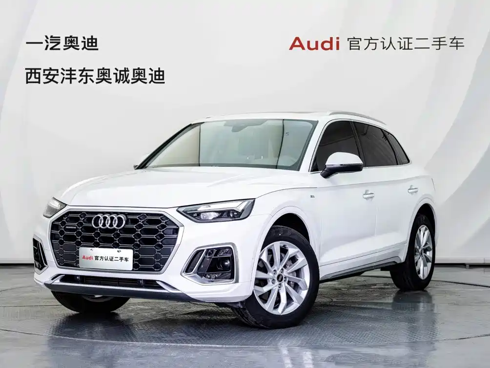 Audi Q5L 2022 40T Luxury