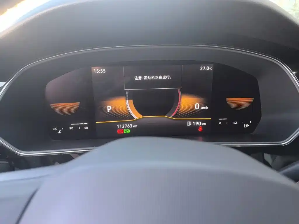 Volkswagen Passat — миниатюра 7
