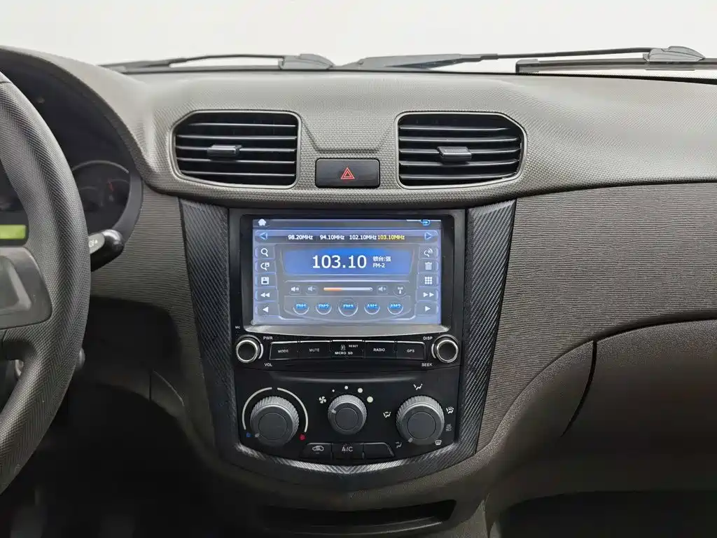 Wuling Hongguang — миниатюра 12
