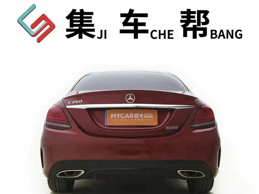 Mercedes-Benz C-Class — миниатюра 4
