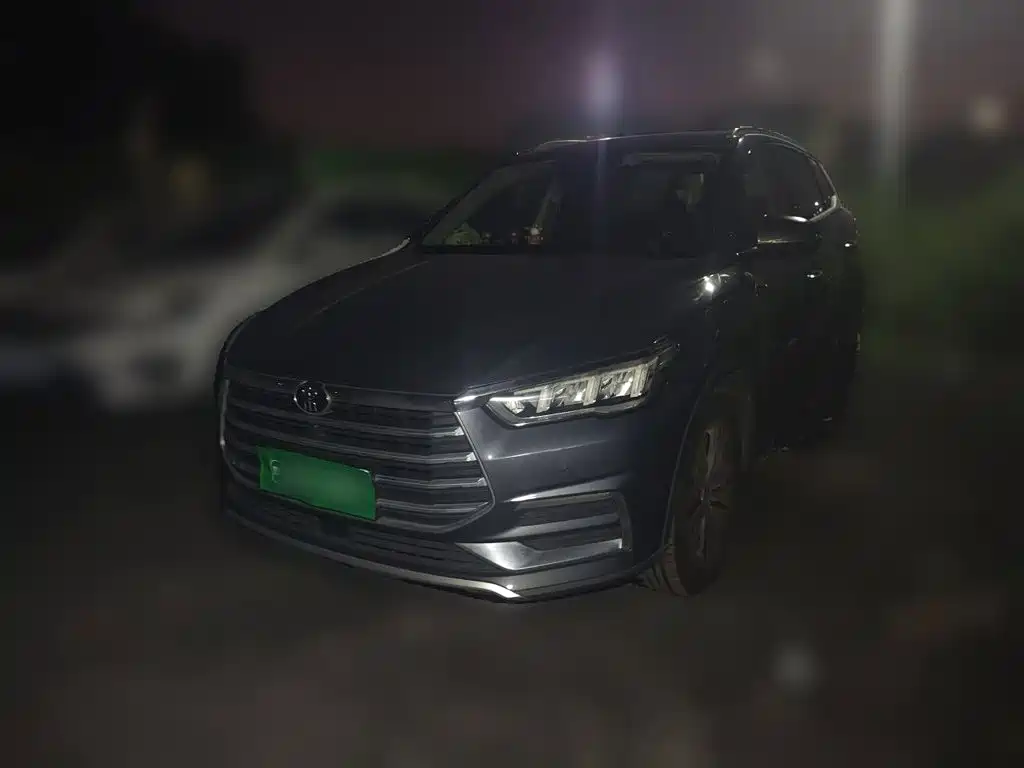 BYD Pro