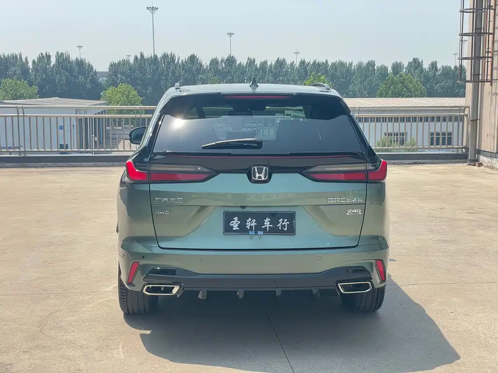 Honda Breeze 2023 240TURBO Premium 5 мест