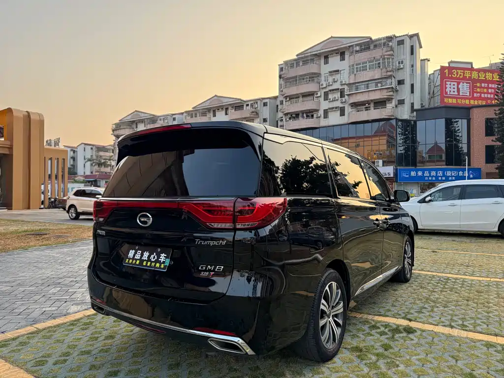 GAC TRUMPCHI M8