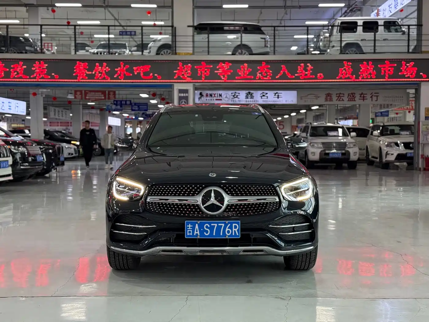 Mercedes-Benz GLC
