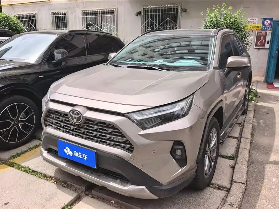 Купить Toyota RAV4
