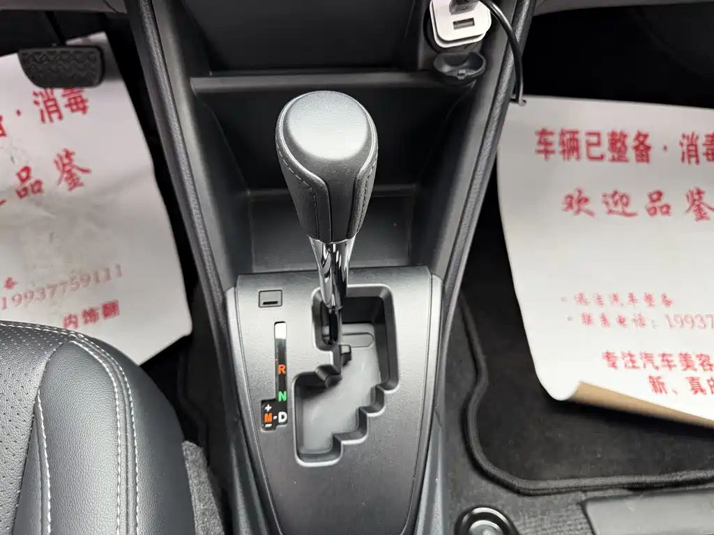 Toyota Vios FS — миниатюра 12