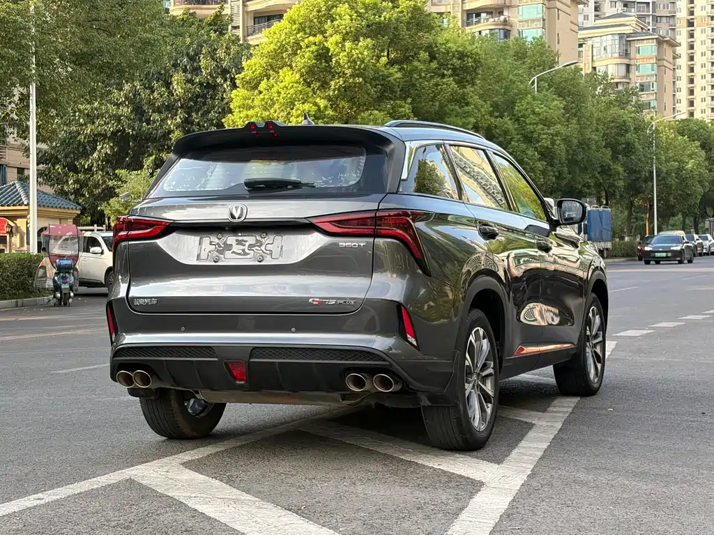 Changan CS75 PLUS — миниатюра 6