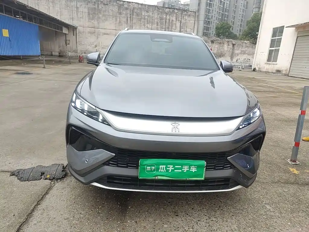 BYD Pro New Energy — миниатюра 3