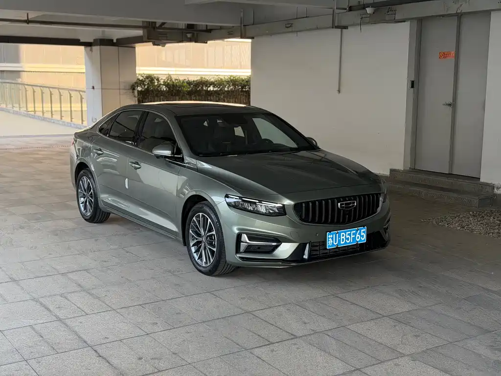 GEELY AUTOMOBILE XINGRUI