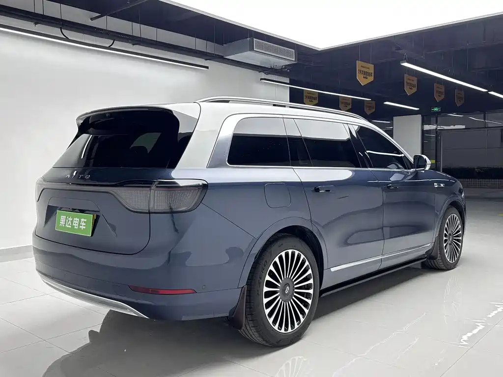 AITO ASK THE WORLD M9