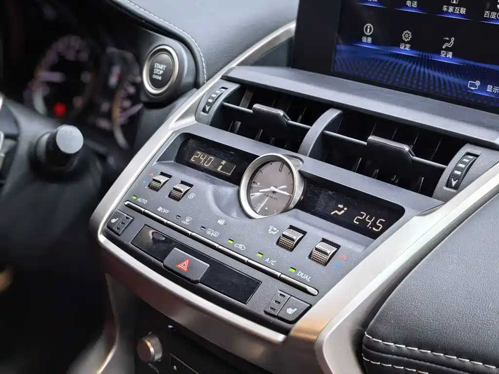 Lexus NX — миниатюра 25