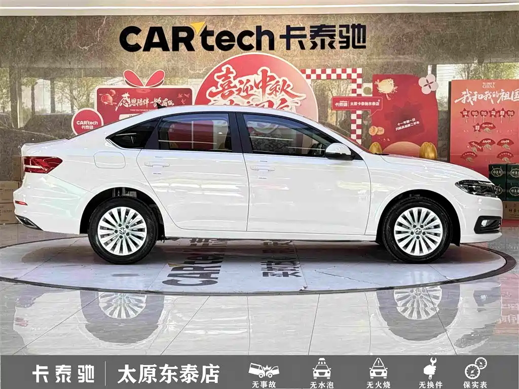 Volkswagen Lavida — миниатюра 8