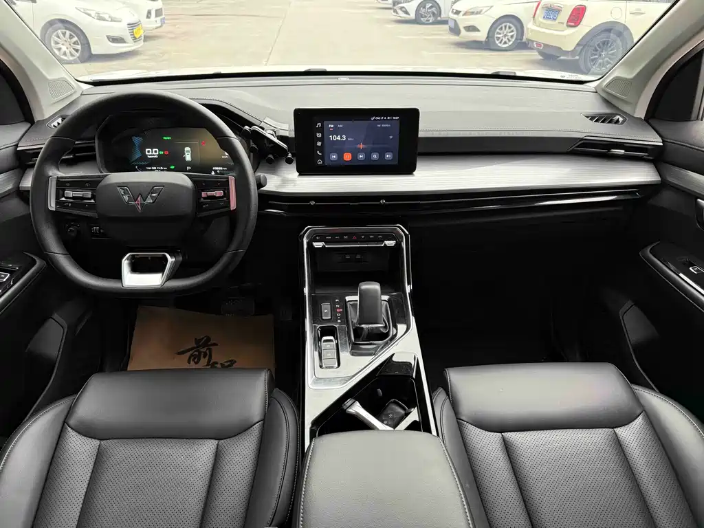 WULING WULING XINGCHEN