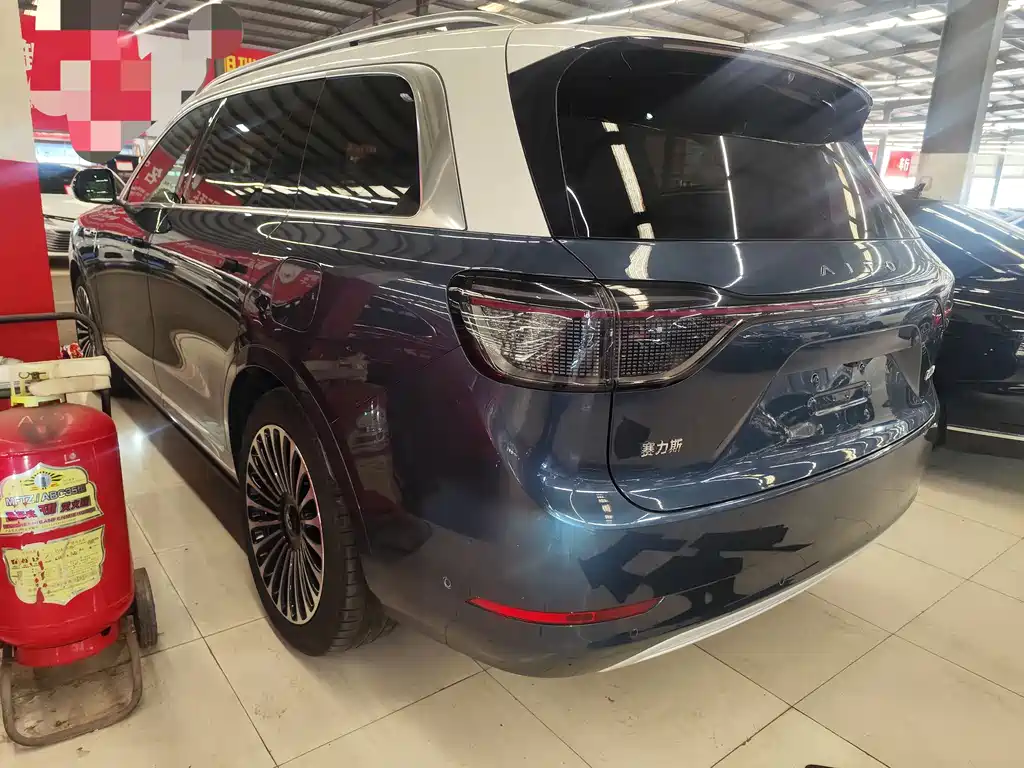 AITO ASK THE WORLD M9