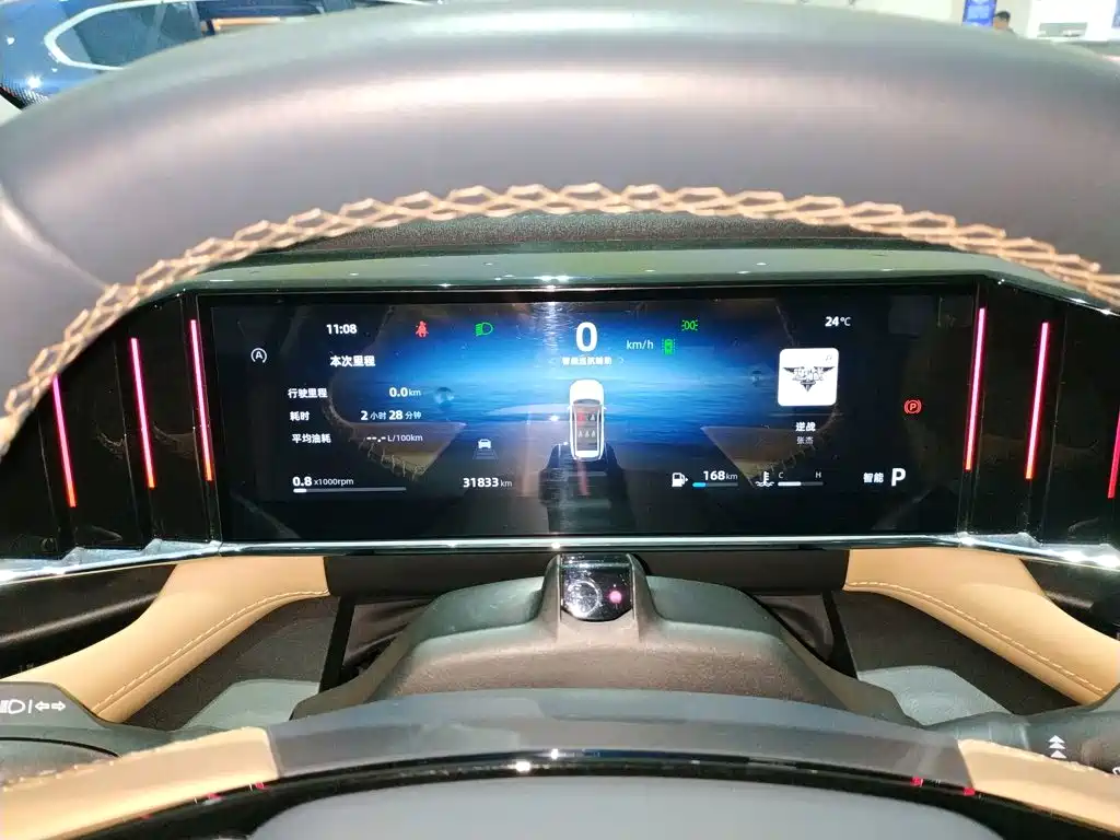 Geely Boyue L — миниатюра 12