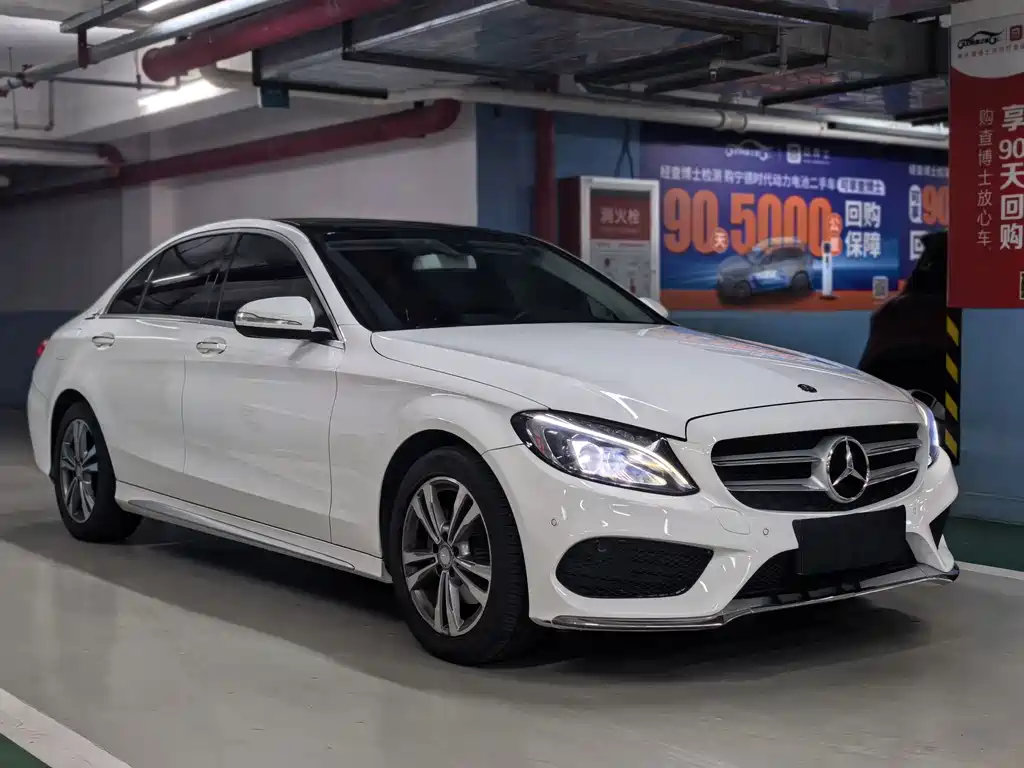 Mercedes-Benz C-Class — миниатюра 3