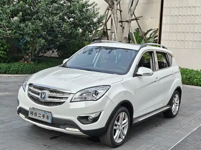 changan cs35