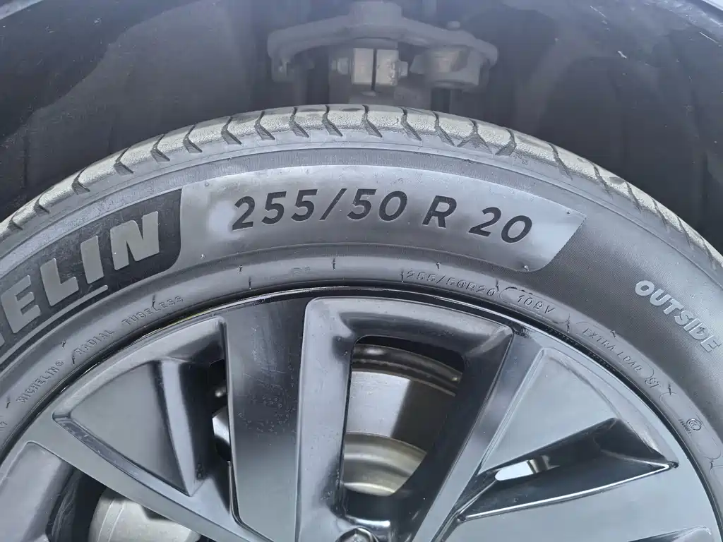 Li Auto L8 2023 Pro