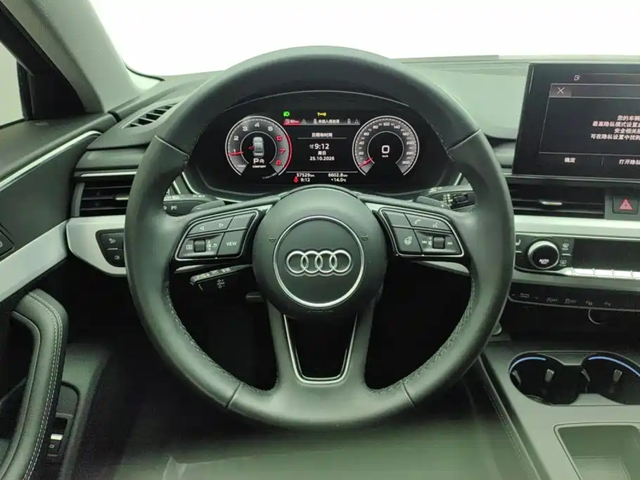 Audi A4L — миниатюра 15