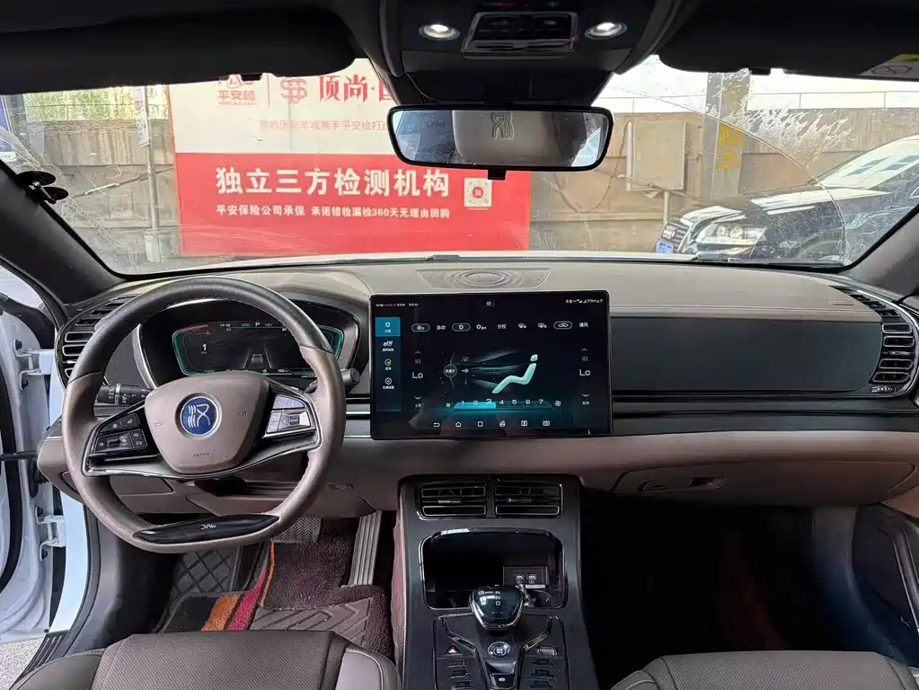 BYD Han — миниатюра 6